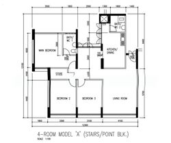 Blk 642 Rowell Road (Central Area), HDB 4 Rooms #600190651